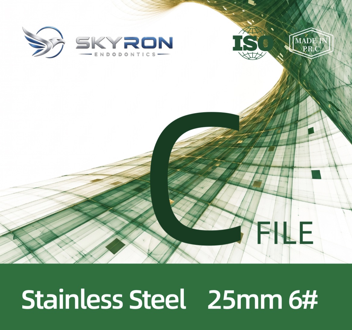 Skyron C File packaging