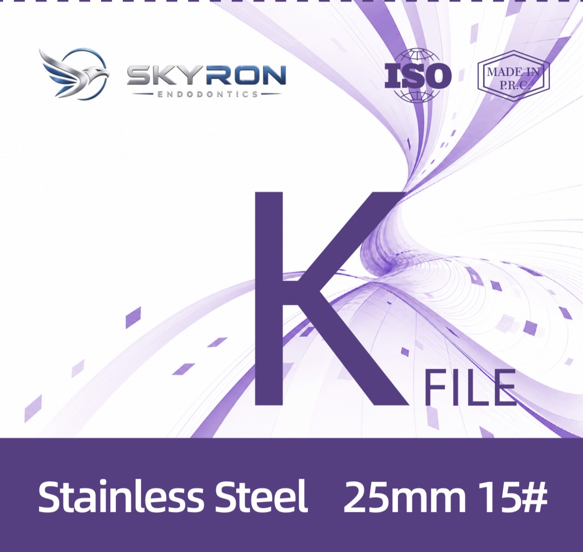 Skyron K File packaging